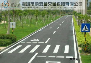 清远路面工程 专业热熔路面划线施工，优选厂家指南